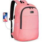 ビジネスリュック PCリュック 大容量 USBポート付き 15.6インチ リュックサック バックパック 通勤 (コーラルピンク,  M)