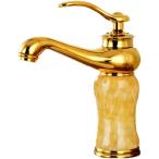 ショッピングルルド 洗面用 アンティーク 混合水栓 蛇口 シングルレバー ランプ型 ヨーロッパ風 手洗いボウル用 洗面台 SK116(ゴールルド・ベージュ)