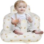  стульчик для ванной младенец baby диван детский стул MDM( белый )