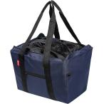 肩から提げれる 保冷ショッピングバッグ 26L(ネイビー)