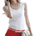 レース 花柄 ノースリーブ タンクト