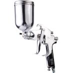 W-77 гравитационного типа воздушный пистолет калибр 2.0mm 2.5mm 3.0mm( серебряный, калибр 3.0mm)