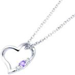 ハートタンザナイトペンダントダイヤ...