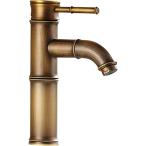  можно выбрать высота умывание для бамбук type античный смесители воды вентиль одиночный рычаг retro уборная миска для умывание шт. водоснабжение ( желтый медь, Short )