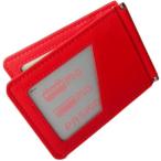  чехол для проездного билета кожа чехол для пропуска мужской кожа складывающийся пополам незначительный бабочка личные данные ...( красный )