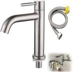  умывание для одиночный рычаг одиночный вентиль из нержавеющей стали длинный вентиль вентиль уличный кран с раковиной уборная миска (A type высота 185mm одиночный вентиль +50cm шланг )