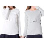  кормление одежда кормление . имеется футболка с длинным рукавом cut and sewn одежда для беременных можно выбрать цвет long T 2 шт. комплект белый x( белый x серый )