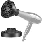 ヘアドライヤーディフューザー 折りたたみ式 アタッチメント 風拡散 風量調節 スタイリングツール ヘアサロン シリコン (ブラック)