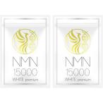 NMN дополнение 15000mg....xNMN. иметь количество гарантия внутренний производство β-NMN самый высокая чистота 100% отсутствует belato roll (2 пакет )