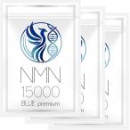 NMN дополнение 15000mg внутренний производство β-NMN высота год мужской высокая чистота 100% мака цинк дальневосточная черепаха выдерживающий кислота . Capsule (3 пакет )