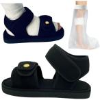 .. сандалии gips обувь пара обувь уход обувь li - bili одна нога левый правый двоякое применение регулировка возможность костыли ( черный, 30.0 cm)