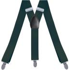  подтяжки ширина 35mmY type 3 зажим SP70 ( темно-зеленый )