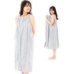 ふわふわの肌触り バスローブ レディース 着るタオル ラップタオル 大人用 マイクロファイバー(02 グレー,  Free Size)