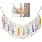  мягкая игрушка место хранения гамак .. посылка подвешивание ниже орнамент мягкая игрушка место хранения гамак ( красочный )