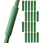  фигурная скобка joint садоводство объединенный фиксация подключение детали .. главный . садоводство декоративное растение огород овощи (8mm, 20 шт. комплект )