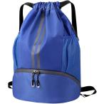  Jim sak рюкзак napsak бассейн сумка водонепроницаемый легкий складной многофункциональный обувь место хранения ( голубой, Free Size)