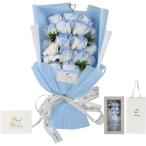  мыло цветок букет роза градация подарок подарок ( ice blue,?)
