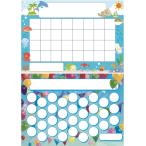 .... наклейка картон .. прекрасный наклейка картон туалет тренировка хорошо смог сделать ( море история & сон способ судно )