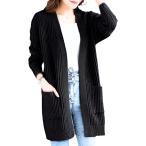 ショッピングモコモコ エリクシオ カーディガン ロングカーディガン ニット あったか 羽織り レディース トップス モコモコ 厚手 秋冬(ブラック,  M)