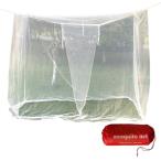 蚊帳 モスキートネット 設置簡単 室内 屋外 兼用 アウトドア キャンプ 洗濯(ホワイト出入口あり,  200x200x180cm)