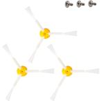 【互換品】 交換互換品 ルンバ エッ