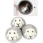  осушитель мяч шерсть прачечная сухой .. предотвращение барабанного типа стиральная машина сушильная машина осушение cтатическое электричество предотвращение ( серый )