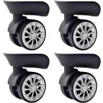 [ сменный товар ] чемодан литейщик Carry кейс для замены двойной литейщик 4 шт. комплект 