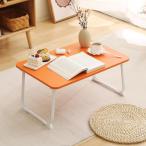  складной стол компьютерный стол низкий столик table складной стол bed стол low стол ( orange, длина 60x ширина 40cm)