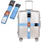  чемодан ремень ключ имеется 10 знак type кодовый замок именная бирка 2 шт. комплект ( голубой, 230cm x 200cm)