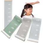  орнамент рост итого измерительный прибор ребенок авторучка . мочь написать Major рост регистрация ( голубой серый, стандартный )