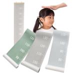  орнамент рост итого измерительный прибор ребенок авторучка . мочь написать Major рост регистрация ( серый, стандартный )