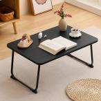  складной стол компьютерный стол низкий столик table складной стол bed стол Mini ( черный, длина 60x ширина 40cm( стандарт ))