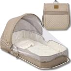  здесь ритм bed in bed портативный Koo вентилятор реальная служба работник по уходу за детьми ..( бежевый )