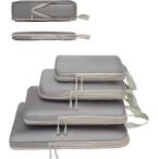  путешествие для вакуумный мешок дорожная сумка 4 позиций комплект Space примерно 60% сокращение 2way водоотталкивающая отделка легкий большая вместимость одежда классификация сетка ( серый )