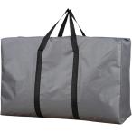 大型ボストンバッグ 大容量 大型バッグ トートバッグ 入院バッグ 旅行 スポーツ用 シューズ バックインバック ナイロン 軽量 (グレー)