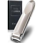 ショッピング爪切り 爪切り 高級 つめきり 高機能モデル カーブ刃 ギフト シャンパンベージュ(シャンパンベージュ)