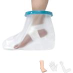 gips покрытие повторение можно использовать ванна покрытие перевязочный материал покрытие gibs покрытие водонепроницаемый прозрачный взрослый ребенок ( для ноги )