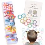 wippyperro организовать гид есть Halloween Halloween украшение baby резинка для волос ребенок Kids . резина ребенок (. пустой комплект )
