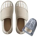  тапочки входить . уход обувь салон обувь сменная обувь .. пожилые люди уход объект легкий ( в клетку / серый, 25.0~25.5 cm)