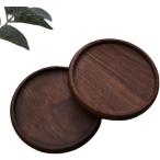 コースター 茶托 4枚セット おしゃ