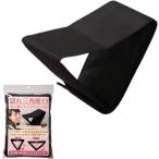 .. треугольник низкий стул складной правильный сиденье для ...... треугольник стул compact простой правильный низкий стул ( черный )