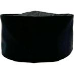 和帽子 調理用 コック帽 飲食店帽子 天井メッシュ 2枚セット(ブラック)