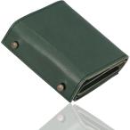 財布 メンズ 2つ折り 栃木レザー 本革 ミニ財布 箱型 箱状 小さい財布 コンパクト財布 小銭入れ 見やすい 使いやすい (グリーン)