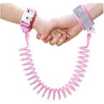  Harness детский 1.5M.. предотвращение скол .. предотвращение ребенок безопасность Harness ( свет розовый )