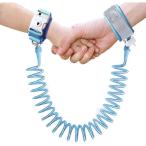  Harness детский 1.5M.. предотвращение скол .. предотвращение ребенок безопасность Harness ( голубой )