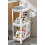  человек ..... все в порядке. ванная подставка ванна подставка шампунь подставка автобус подставка мелкие вещи место хранения размер развитие есть ( белый, 3 ступенчатый )