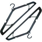  путешествие вешалка сумка для одежды костюм место хранения командировка перевозка складной compact 2 шт. комплект ( черный, one размер )