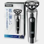  электрический .. санки бритва мужской TypeC зарядка поворотный .. добрый водонепроницаемый электробритва заряжающийся ... промывание в воде тихий звук ( titanium )