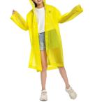 плащ ... для EVA eko материалы. . перо Kappa ребенок мужчина девочка модный супер-легкий супер водоотталкивающий . способ ученик начальной школы посещение школы ( желтый )