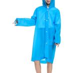  плащ ... для EVA eko материалы. . перо Kappa ребенок мужчина девочка модный супер-легкий супер водоотталкивающий . способ ученик начальной школы посещение школы . пара ( голубой )